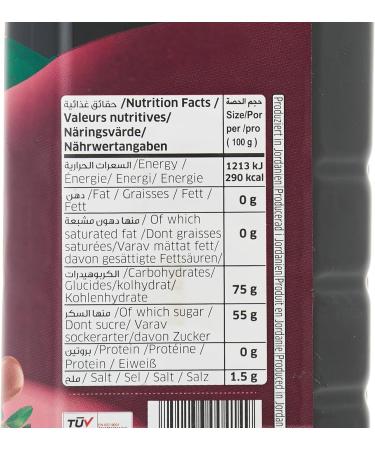 Pomegranate Molasses 1000 ml DURRA - Buy Online on GoSupps.com