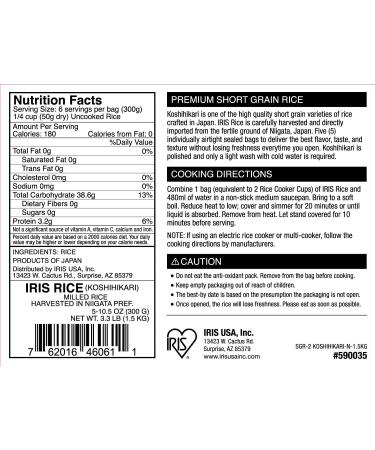 Iris USA Inc. Koshihikari Niigata Japanese Premium Short Grain White Rice 3 lbs - Product of Japan - Buy Online on GoSupps.com