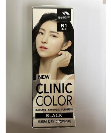 SOMANG CLINIC HAIR COLOR (BLACK N1) - Premium International Shipping | Shop Now for Vibrant Long-lasting Color - Buy Online on GoSupps.com