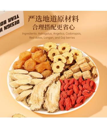 HQZMCTE Premium Herbal Tea With 6 Selected Ingredients: Jujube Goji Berry And Other For The Pleasure Of The Flavors 150g - Buy Online on GoSupps.com