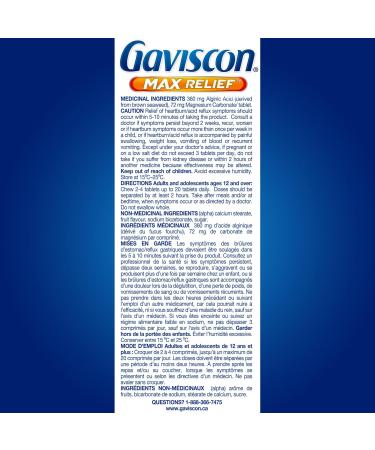 Gaviscon Max Berry- Long-Lasting Acid Reflux and Heartburn Relief 18 Count - Buy Online on GoSupps.com