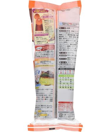 Authentic Okonomi Sauce 300g - Traditional Japanese Flavor | [Brand Name] - Buy Online on GoSupps.com