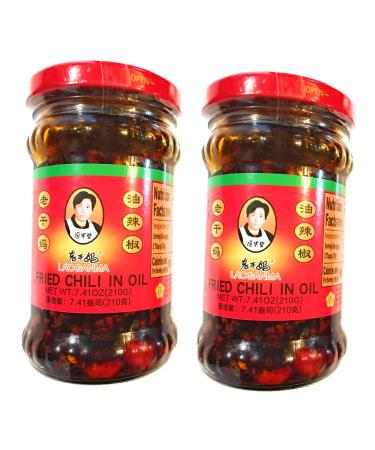 Laoganma Fried Chili in Oil 7.41oz (Pack of 2)