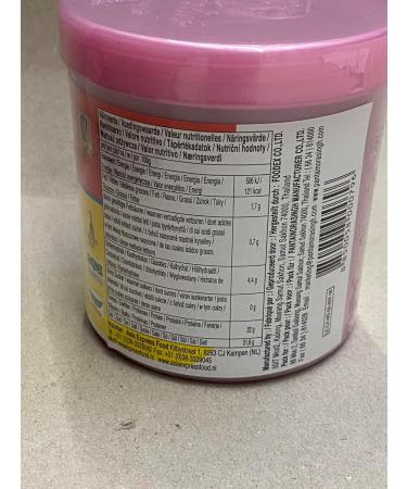 PANTAI Shrimp Paste - Authentic 370g (1 Pack) | Premium Quality International Shipping - Buy Online on GoSupps.com