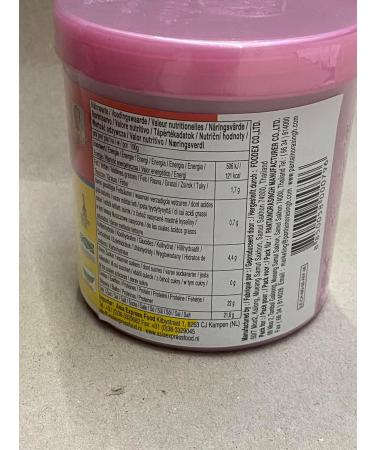 PANTAI Shrimp Paste (2 Pack) - 370g | Authentic International Seafood Seasoning - Buy Online on GoSupps.com