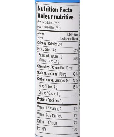 Nongshim Oolong Men Seafood Cup (6 X 75 Grams)Net Wt (450 Grams) Seafood 450 Grams - Buy Online on GoSupps.com