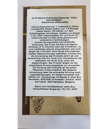  ALIN ALIN Senna Tea - Natural Laxative 4 x 20 Tea Bags 100% Natural/Caffeine-Free/Tea Bag - Buy Online on GoSupps.com