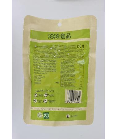 Chacha Roasted Salted Sunflower Seeds - Premium Chinese Snack | 130g x 2 Pack - Buy Online on GoSupps.com