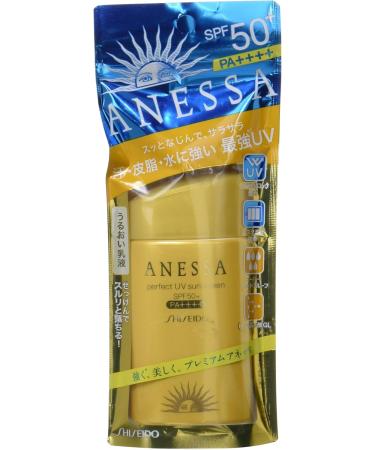 Shiseido Anessa Perfect UV Sunscreen SPF 50+ PA+++ - 60ml/2oz - Buy Online on GoSupps.com
