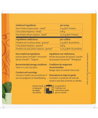 Vegan Organic Protein Powder Plant-based | 5 Superfood Quinoa Chia Seed Soy Free Dairy Free Gluten Free Synthetic Free NON-GMO | Unflavored 15 Servings | Classic Plus by Sunwarrior - Buy Online on GoSupps.com