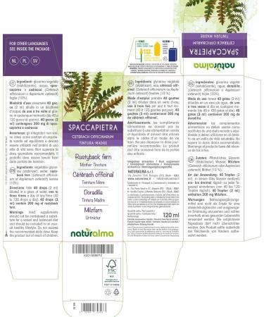 Spleen Fern Mother Tincture | Alcohol-Free Liquid Extract Drops | Vegan Dietary Supplement | Naturalma 120 ml - Buy Online on GoSupps.com