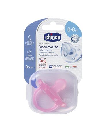 Buy Succh 73011.11 Gomm Sil Ros 0-6 | International Shipping Available | Premium Quality Soft Silicone Products - Buy Online on GoSupps.com