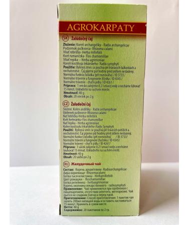Stomach and Gastric Problems Pure Natural Herbal Tea Grown in Europe (20 Tea Bags 40g) - Buy Online on GoSupps.com