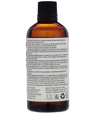 MUK. Haircare Spa Argan Oil Repair Shine Spray - 100ml - Buy Online on GoSupps.com
