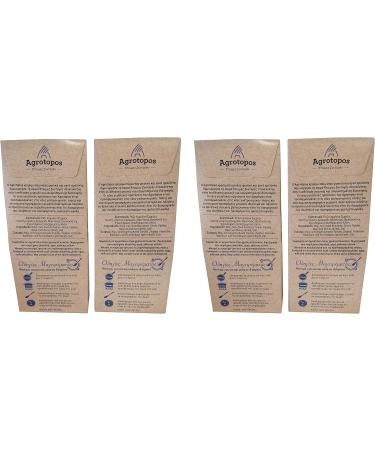 Greek Mediterranean Risotto 880g - Raw Ingredients, No Preservatives | High Nutritional Value & Great Taste - Buy Online on GoSupps.com