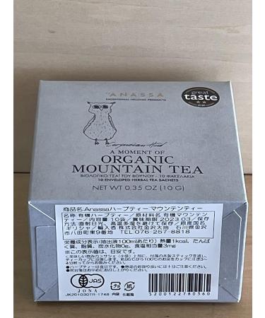 Anassa Organic Mountain Tea 10 Herbal Tea Sachets - Buy Online on GoSupps.com