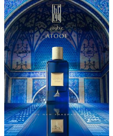 Paris Corner Atoof Eau De Parfum Men & Women Spray Fragrance Scent 3.4 Fl Oz PERFUMES - Buy Online on GoSupps.com