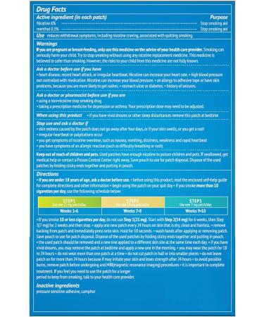 Aroamas Nicotine Patch - Step 3 (7mg) - 24 Hour Stop Smoking Aid - Buy Online on GoSupps.com