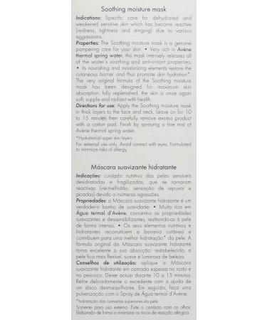 AV NE soothing and hidration mask 50 ml - Buy Online on GoSupps.com