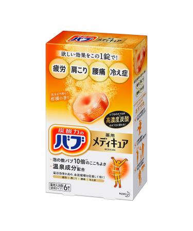 BUB Medicure carbonate springs components citrus scent 6 tablets