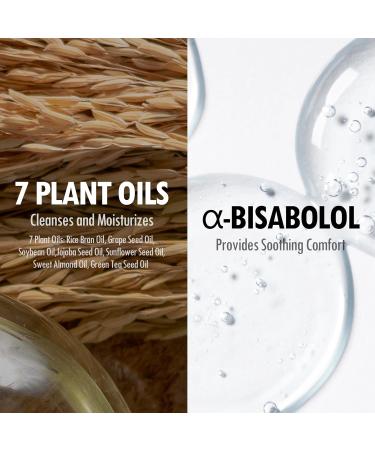 VEGREEN Rice Daily Moisture Pore Cleansing Oil - Korean Skin Care Oil Cleanser | 7 Raw Oil Complex | Gentle Makeup Remover for Oily Skin | Pore Control (5.07 fl oz - Buy Online on GoSupps.com