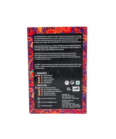 Baheda Powder (Bibhitaki) - 100g for Hair Growth & Skin Care | Detox & Rejuvenation - Buy Online on GoSupps.com