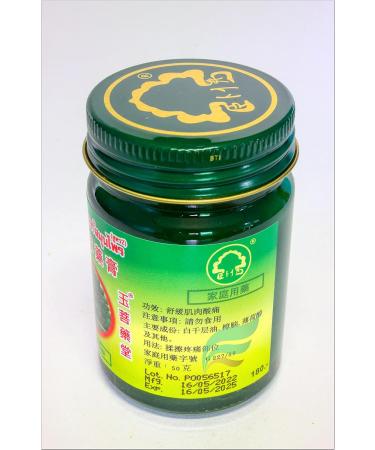 Thai Herbal Wax 50g | Premium Thai Massage Balm for Muay Thai | Imported Herbal Balm - Buy Online on GoSupps.com