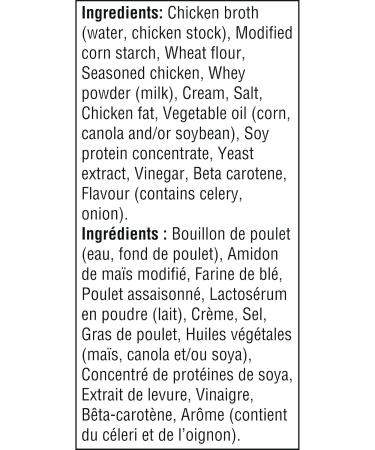 Campbell's Low Fat Cream Of Chicken Soup 284ml 24-Count 284 ml (Pack of 24) - Buy Online on GoSupps.com