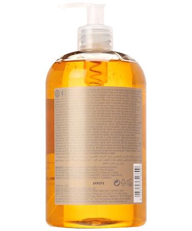 Buy The Body Shop Argan Shower Gel 25.3 oz - Moisturizing & Nourishing | International Shipping Available - Buy Online on GoSupps.com