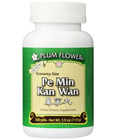 Pe Min Kan Wan Economy Size 500 ct Plum Flower