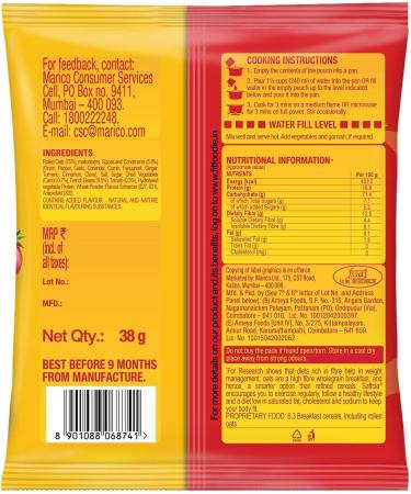 Saffola Masala Oats Peppy Tomato 38g - Healthy & Tasty Evening Snack - Buy Online on GoSupps.com