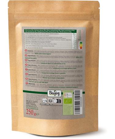  Biojoy Biojoy Organic Dried Sour Cherries (250g) Whole Pitted and Sulfur-Free - Buy Online on GoSupps.com