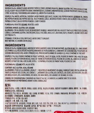 SPIRITCROWD Samyang Noodle Buldak Hot Chicken Flavour Korean Style Instant Ramen Spicy Challenge Halal 140g (Pack of 5) - Buy Online on GoSupps.com