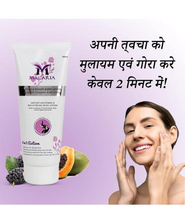 Miracle Beauty Instant Whitening Body Lotion for Very Dry Skin for Men & Women with Glutathione Hyaluronic Acid & Vitamin E for Instant Hydration & Glow Suitable for All Skin Types 100ml - Buy Online on GoSupps.com