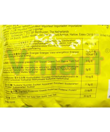 Totole Granulated Chicken Bouillon Seasoning 2.5kg - Premium Quality Seasoning for Delicious Meals - Buy Online on GoSupps.com