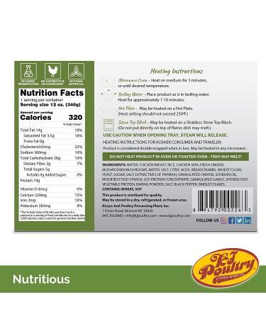 Kosher MRE Chicken Meat Balls & Mushrooms (3 Pack) - Fully Cooked Shelf Stable Meals for Travel, Camping & Emergency Survival - Buy Online on GoSupps.com
