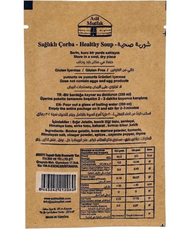 Asil Mutfak Bone Broth Halal Soup - 100% Natural Keto Low Carb and Gluten Free Healthy Soup - Free of Artificial Color and Preservatives (Pack of 5 Parsley Spicy) Parsley Spicy 12.5 g (Pack of 5) - Buy Online on GoSupps.com
