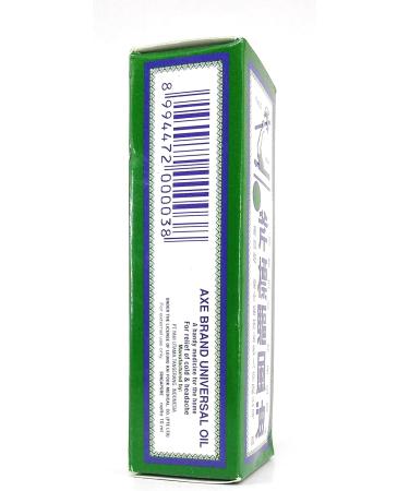 Minyak Angin Cap Kapak - No.4 Medicated Oil 10ml - Buy Online on GoSupps.com