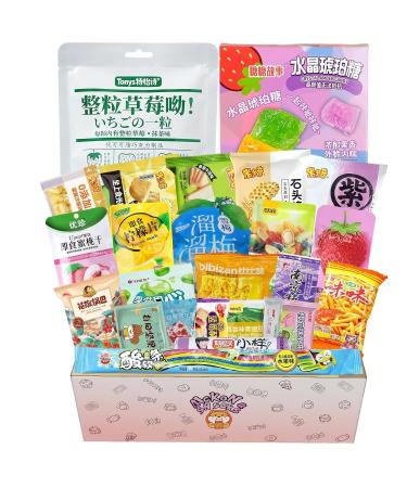McKona-Coffret Cadeau XXL De 25 Snacks Et Bonbons Chinois - S lection De Biscuits Chocolats Et Sucreries - Inclus Guide Culturel - Voyage Gourmand Autour Du Monde - Id e Cadeau Originale