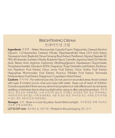 Hana Ara Concentrated black ginseng brightening cream 50 g - Buy Online on GoSupps.com