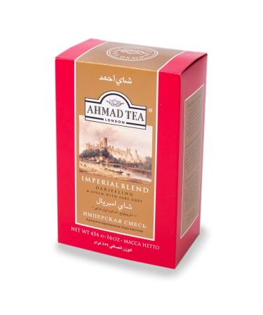Ahmad Tea Imperial Blend Black Loose Tea 454 grams Imperial Blend 500 grams