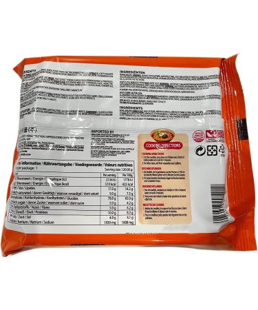 Samyang Original Flavour Ramen Instant Noodle 120g (Pack of 10) by CNMART - Buy Online on GoSupps.com