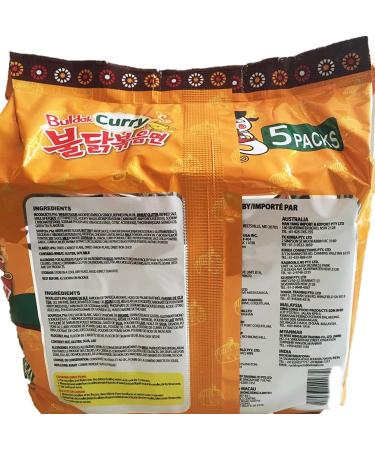 CNMART Samyang Curry Flavour Hot Chicken Ramen Instant Noodle Halal (Pack of 10) - Buy Online on GoSupps.com