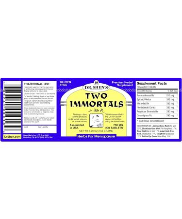Two Immortal Pill - 200 Tablets for One Month Supply | Boost Your Health - Buy Online on GoSupps.com