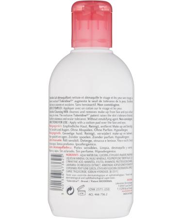 Bioderma Sensibio Lait Cleansing Milk - Gentle Face Cleanser - Buy Online on GoSupps.com