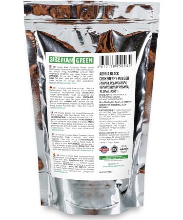 Siberian Aronia Black Chokeberry Dried Berries Powder Tea 300g (10.58oz) Wild Harvested Melanocarpa from Altai - Buy Online on GoSupps.com