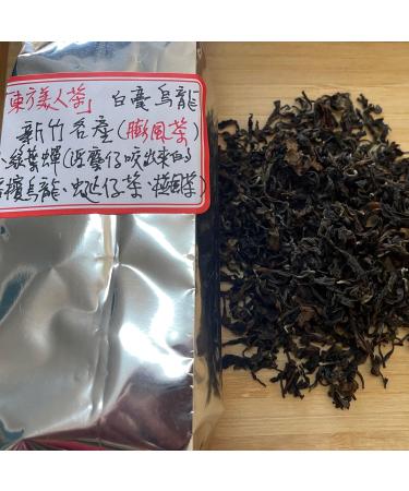 Taiwan unique tea Chin-Shin-Dapan Oriental Beauty tea 75g*4 - Buy Online on GoSupps.com
