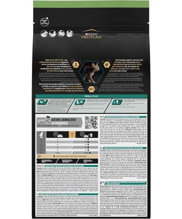 Pro Plan PURINE PRO PLAN Sterilized dry food for adult cats 1+ with OPTIRENAL rich in salmon pack of 1 (1 x - Buy Online on GoSupps.com