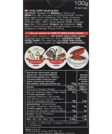 YUTAKA JAPANESE ST/CURRY 100G - Buy Online on GoSupps.com