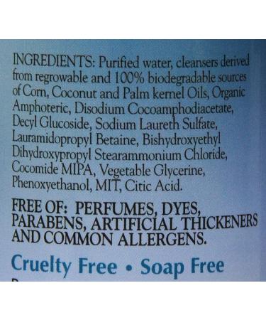 Bio-groom So-Gentle Hypo-Allergenic Shampoo - Available in 12-Ounce Sizes - Buy Online on GoSupps.com